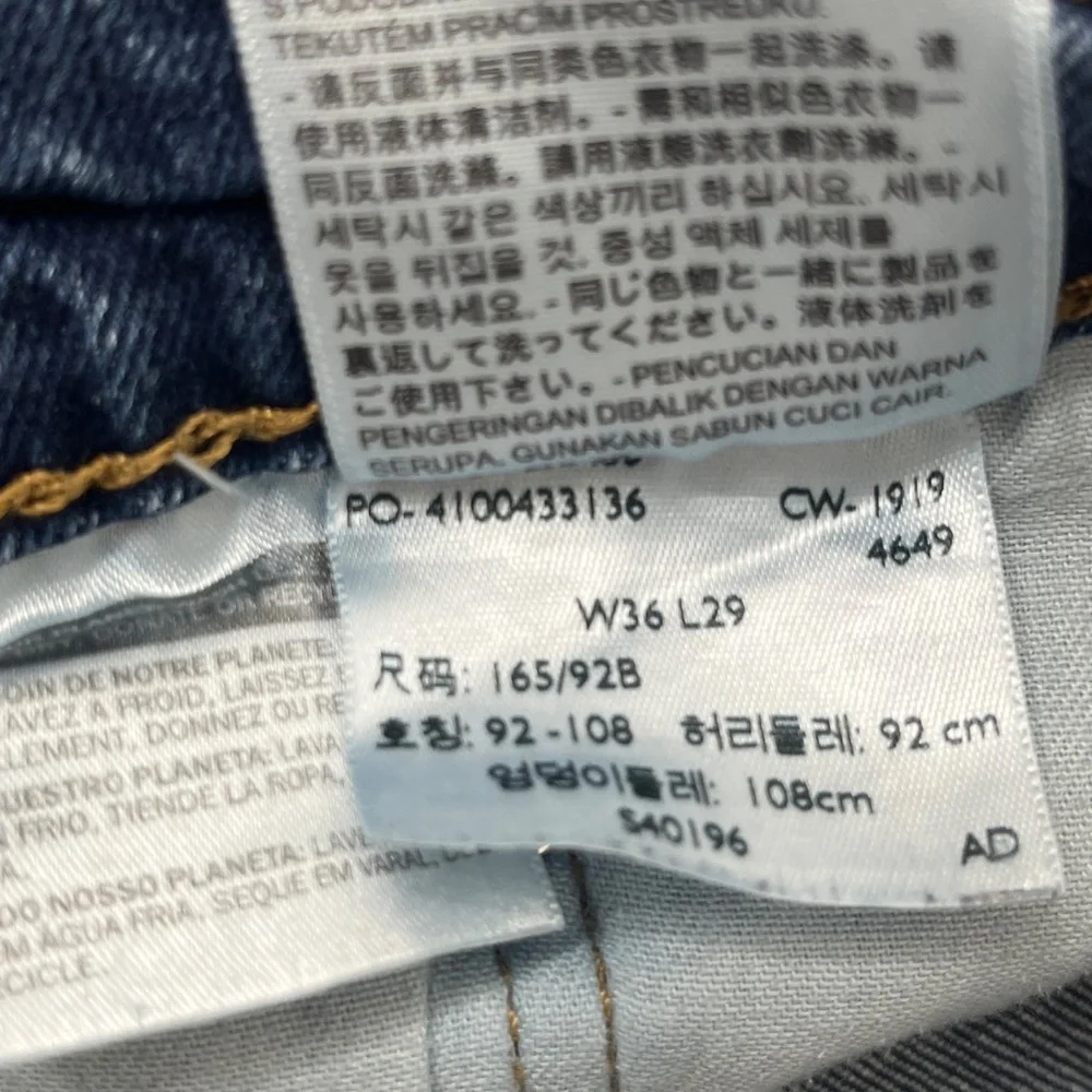 Levi Strauss Co. 505 Mens 36x29 Straight Leg‎ Ankle Jeans Blue Denim 5-Pocket